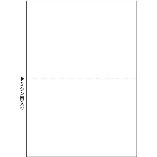 TANOSEE マルチプリンタ帳票(スーパーエコノミー) A4 白紙 2面 100枚/冊（ご注文単位1冊）【直送品】