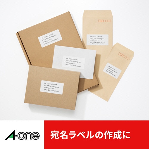 エーワン ラベルシール 各種プリンタ兼用 強粘着タイプ マット紙 ホワイト A4 24面 70×33.9mm 上下余白付 78324 18枚/冊(ご注文単位1冊)【直送品】