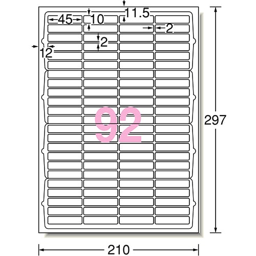 エーワン ラベルシール レーザープリンター対応 マット紙・ホワイト A4 92面 45×10mm 四辺余白付 角丸 65292 10枚/冊(ご注文単位1冊)【直送品】