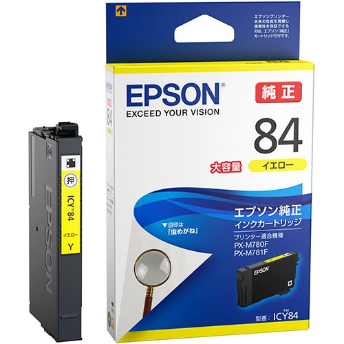 エプソン インクカートリッジ イエロー 大容量 ICY84 1個（ご注文単位1個）【直送品】