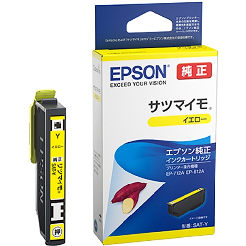 エプソン インクカートリッジ サツマイモ イエロー SAT-Y 1個(ご注文単位1個)【直送品】