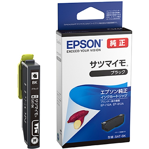 ブラック