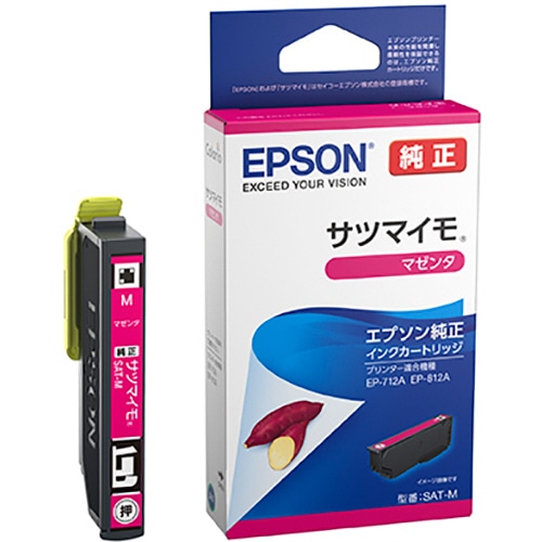 エプソン インクカートリッジ サツマイモ マゼンタ SAT-M 1個(ご注文単位1個)【直送品】