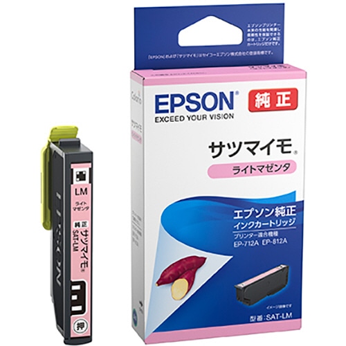 ライトマゼンタ
