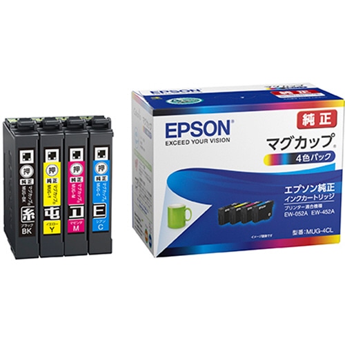 エプソン インクカートリッジ マグカップ 4色パック MUG-4CL 各色1個 1箱(ご注文単位1箱)【直送品】