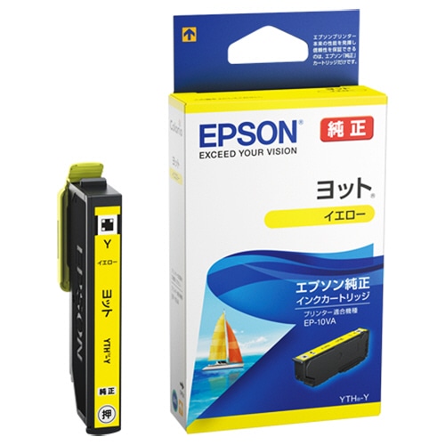 エプソン インクカートリッジ ヨット イエロー YTH-Y 1個(ご注文単位1個)【直送品】