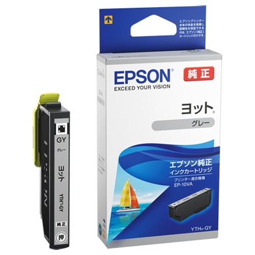 エプソン インクカートリッジ ヨット グレー YTH-GY 1個(ご注文単位1個)【直送品】
