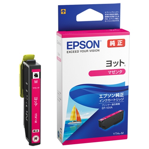 エプソン インクカートリッジ ヨット マゼンタ YTH-M 1個(ご注文単位1個)【直送品】