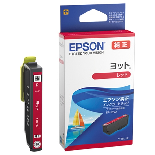 エプソン インクカートリッジ ヨット レッド YTH-R 1個(ご注文単位1個)【直送品】