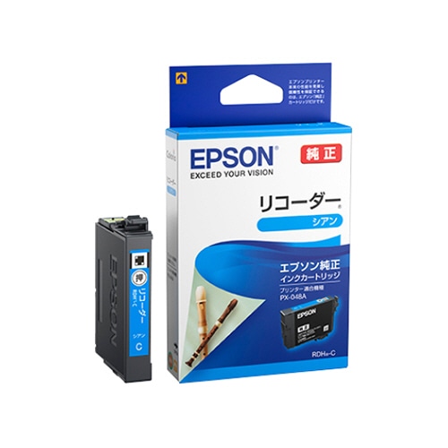 エプソン インクカートリッジ リコーダー シアン RDH-C 1個(ご注文単位1個)【直送品】