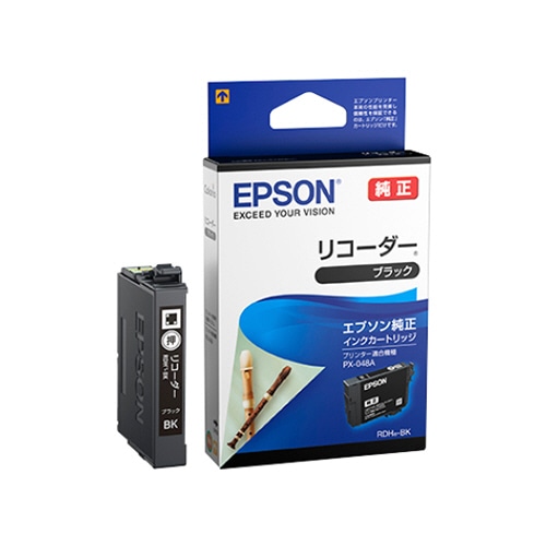 エプソン インクカートリッジ リコーダー ブラック RDH-BK 1個(ご注文単位1個)【直送品】