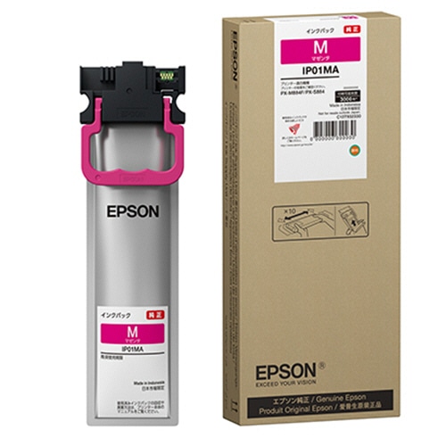 エプソン インクパック マゼンタ Mサイズ IP11MA 1個(ご注文単位1個)【直送品】