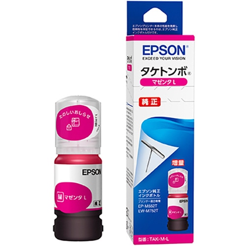 エプソン インクボトル タケトンボ マゼンタ 大容量 TAK-M-L 1個(ご注文単位1個)【直送品】