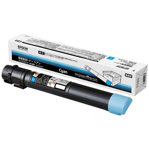 エプソン 環境推進トナー シアン LPC3T36CV 1個（ご注文単位1個）【直送品】