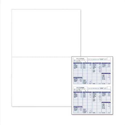 エプソン 支給明細書(白紙) A4 (2分割ミシン目入り) Q34B 1000枚/箱(ご注文単位1箱)【直送品】