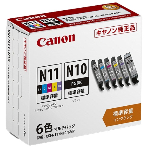 キヤノン インクタンク XKI-N11＋N10/6MP 6色マルチパック 2172C004 1箱（ご注文単位1箱）【直送品】