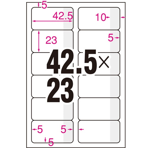 コクヨ はがきサイズで使い切りやすいふせんラベル 12面 23×42.5mm イエロー KPC-PSF12-50Y 50枚/冊(ご注文単位1冊)【直送品】