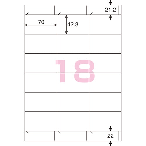 コクヨ プリンタを選ばない はかどりラベル(各社共通レイアウト) A4 18面 42.3×70mm KPC-E1181-100 100枚/冊(ご注文単位1冊)【直送品】