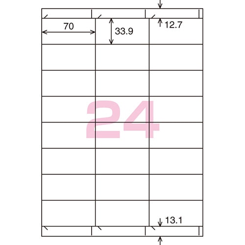 コクヨ プリンタを選ばない はかどりラベル(各社共通レイアウト) A4 24面 33.9×70mm KPC-E1241-100 100枚/冊(ご注文単位1冊)【直送品】