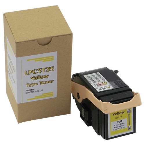 トナーカートリッジ LPC3T35Y 汎用品 イエロー 1個(ご注文単位1個)【直送品】