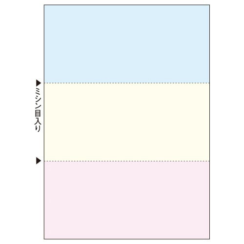 カラー