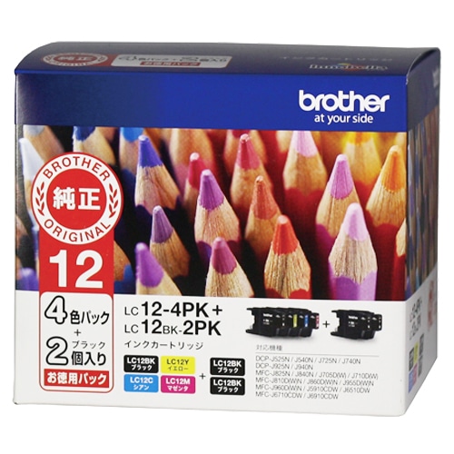 ブラザー インクカートリッジ 4色(シアン・マゼンタ・イエロー・黒)パック+黒2個 LC12-4PK+LC12BK-2PK 6個/箱(ご注文単位1箱)【直送品】