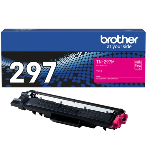 ブラザー トナーカートリッジ マゼンタ 大容量 TN-297M 1個（ご注文単位1個）【直送品】