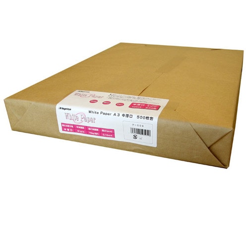 長門屋商店 ホワイトペーパー A3 中厚口 70kg ナ-504 500枚/冊(ご注文単位1冊)【直送品】