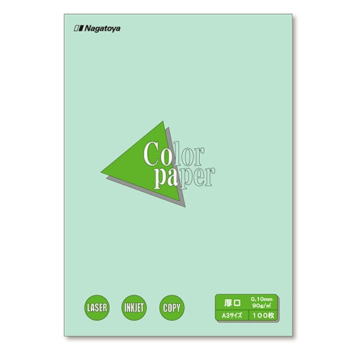 長門屋商店 Color Paper A3 厚口 浅黄 ナ-1311 100枚/冊（ご注文単位1冊）【直送品】