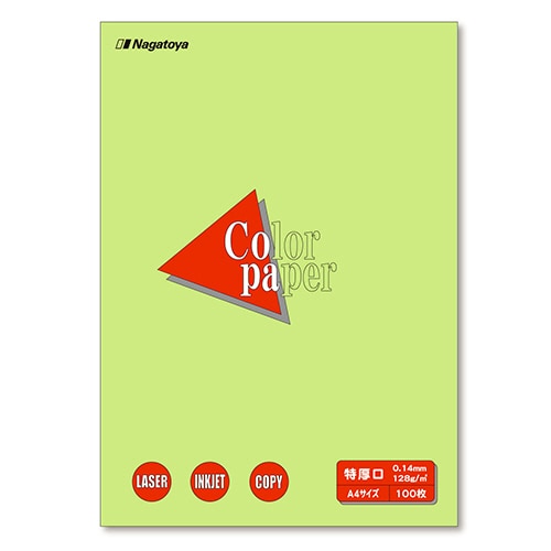 長門屋商店 Color Paper A4 特厚口 うぐいす ナ-3408V 100枚/冊（ご注文単位1冊）【直送品】