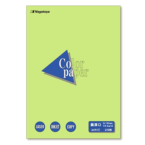 長門屋商店 Color Paper A4 最厚口 うぐいす ナ-3508 25枚/冊（ご注文単位1冊）【直送品】