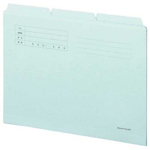 TANOSEE カットフォルダー3山 A4 ブルー 30冊/箱(ご注文単位1箱)【直送品】