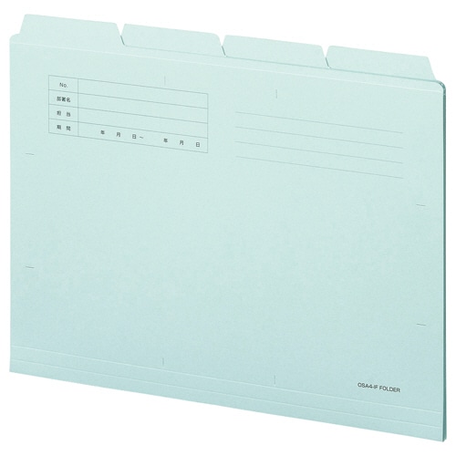 TANOSEE カットフォルダー4山 A4 ブルー 40冊/箱(ご注文単位1箱)【直送品】