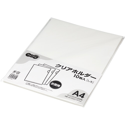 TANOSEE カラークリアホルダー(単色タイプ) A4 しろ 10枚 3袋/箱(ご注文単位1箱)【直送品】