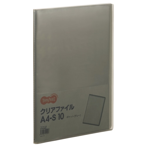 TANOSEE クリアファイル A4タテ 10ポケット 背幅8mm グレー 1冊（ご注文単位1冊）【直送品】