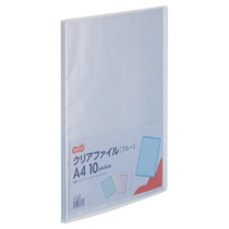 TANOSEE クリアファイル A4タテ 10ポケット 背幅8mm ブルー 10冊/セット（ご注文単位1セット）【直送品】