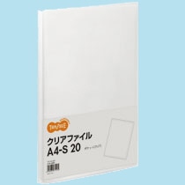 TANOSEE クリアファイル A4タテ 20ポケット 背幅14mm クリア 1冊（ご注文単位1冊）【直送品】