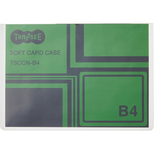TANOSEE ソフトカードケース B4 半透明(梨地クリア) 再生オレフィン製 20枚/セット(ご注文単位1セット)【直送品】