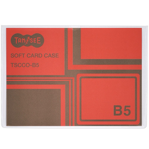 TANOSEE ソフトカードケース B5 透明 再生オレフィン製 1枚(ご注文単位1枚)【直送品】