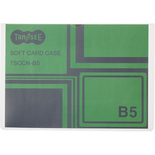 TANOSEE ソフトカードケース B5 半透明(梨地クリア) 再生オレフィン製 1枚(ご注文単位1枚)【直送品】