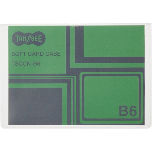 TANOSEE ソフトカードケース B6 半透明(梨地クリア) 再生オレフィン製 20枚/セット(ご注文単位1セット)【直送品】
