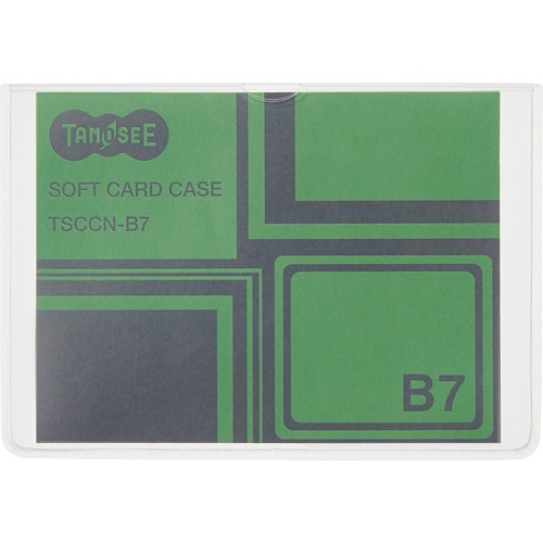 TANOSEE ソフトカードケース B7 半透明(梨地クリア) 再生オレフィン製 1枚(ご注文単位1枚)【直送品】