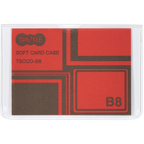 TANOSEE ソフトカードケース B8 透明 再生オレフィン製 1枚(ご注文単位1枚)【直送品】