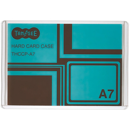 TANOSEE ハードカードケース A7 再生PET 20枚/セット(ご注文単位1セット)【直送品】