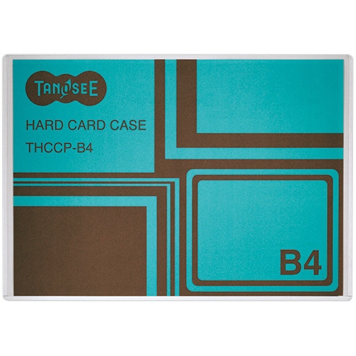 TANOSEE ハードカードケース B4 再生PET 20枚/セット(ご注文単位1セット)【直送品】