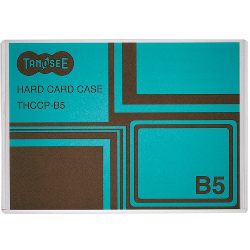 TANOSEE ハードカードケース B5 再生PET 20枚/セット(ご注文単位1セット)【直送品】