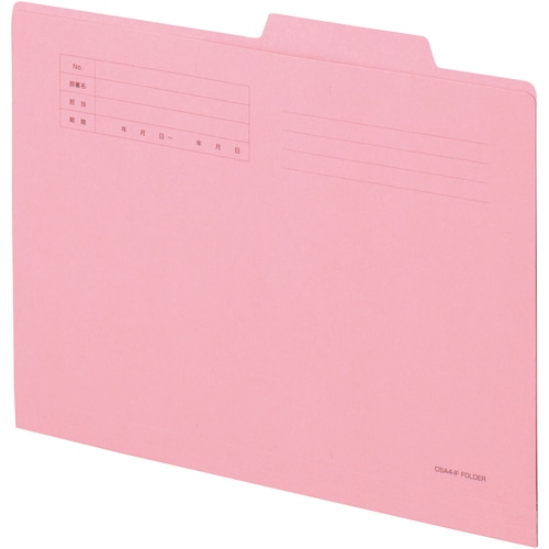 TANOSEE 個別フォルダー A4 ピンク 10冊/袋(ご注文単位1袋)【直送品】