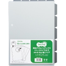 TANOSEE 再生ダブルインデックス(ハードタイプ) A4タテ 2穴 5山 クリア 40組/セット（ご注文単位1セット）【直送品】