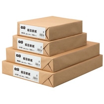 TANOSEE 板目表紙 B5 100枚/袋（ご注文単位1袋）【直送品】