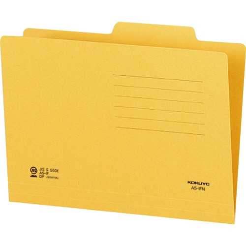 コクヨ 個別フォルダー A5 KNA5-IFNX10 10冊/袋(ご注文単位1袋)【直送品】
